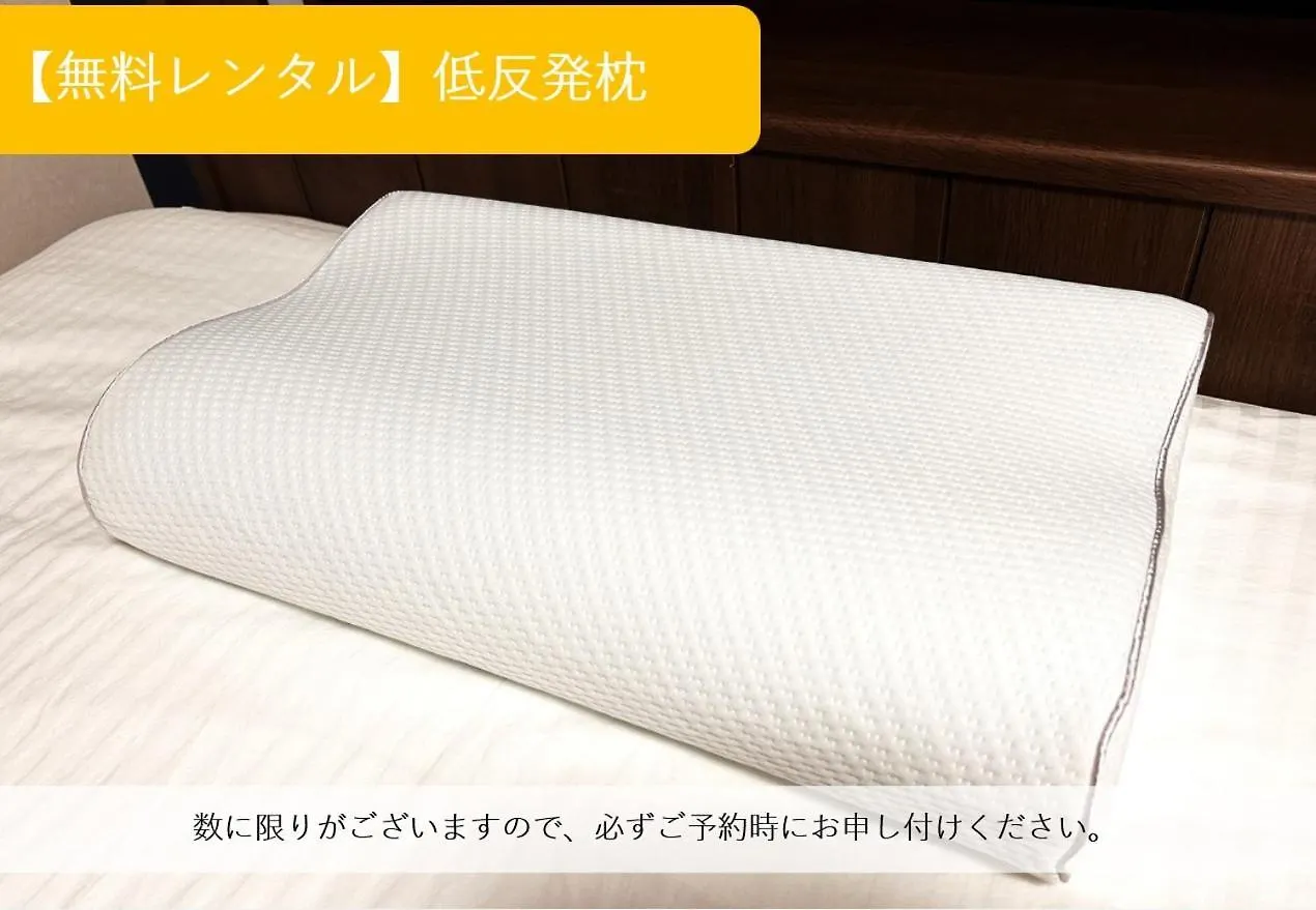 Holiday home ゲストハウス　京粋庵　八条口 Kyoto
